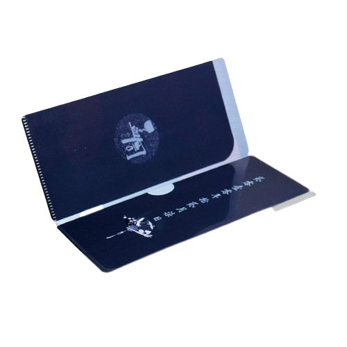 Invoice Storage Folder