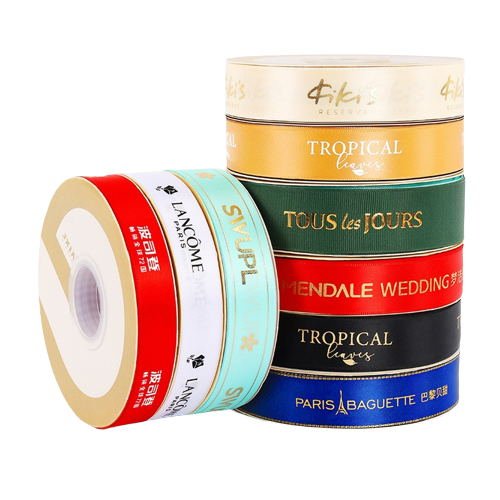 5cm Gift Box Ribbon - Yorkn Inc✅