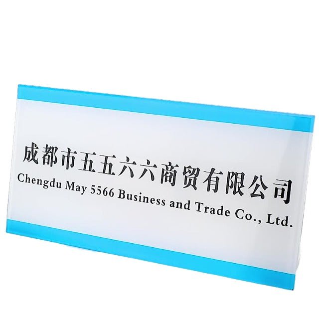 Acrylic Business Logo Signage - Yorkn Inc✅