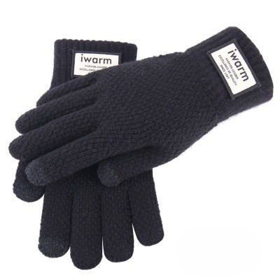 Acrylic Gloves - Yorkn Inc✅