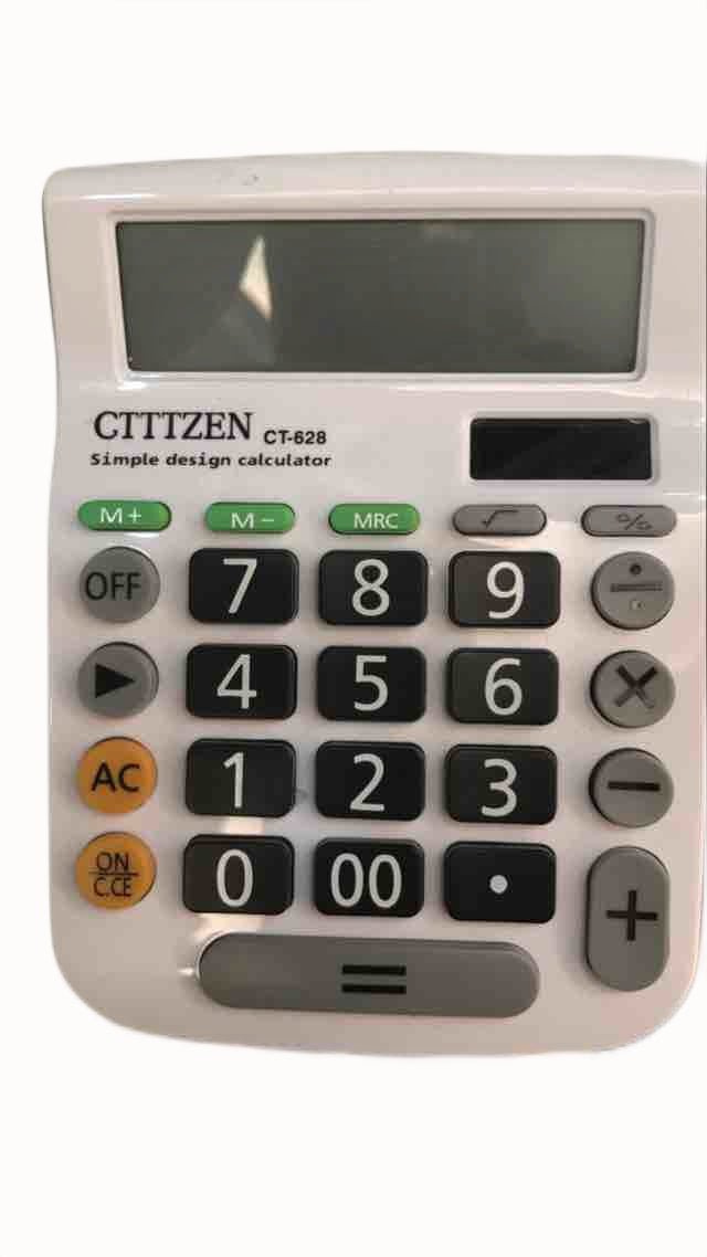 Calculators - By Boat - Yorkn Inc✅