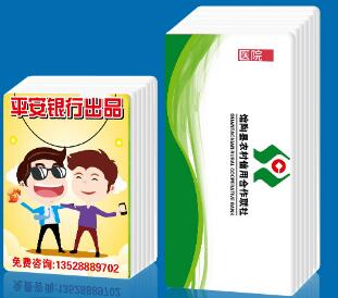 Custom Promotional Tissues - Yorkn Inc✅