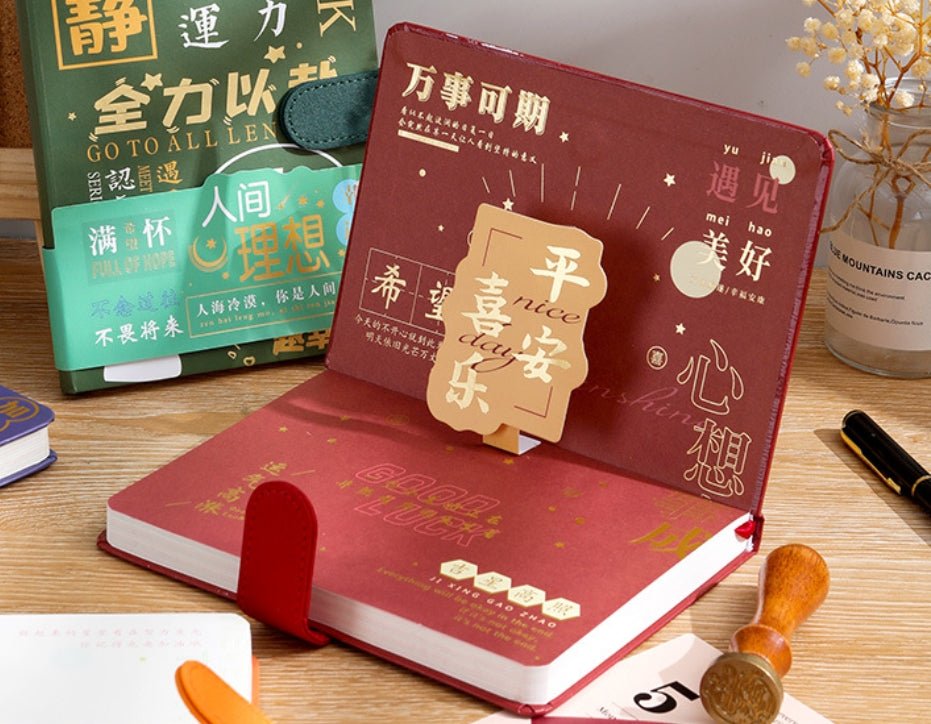 Customizable Literary Binder - Yorkn Inc✅
