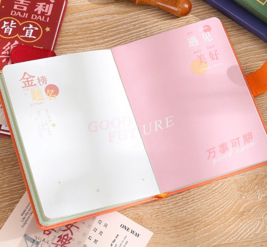Customizable Literary Binder - Yorkn Inc✅