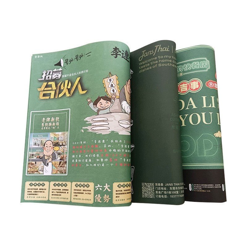 Disposable Placemat Paper - Yorkn Inc✅