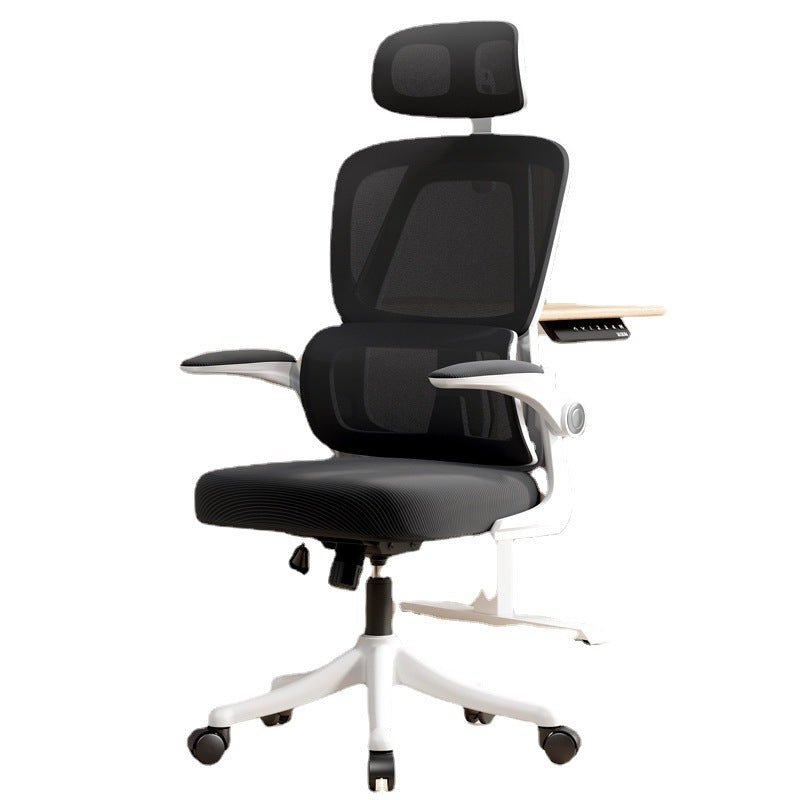 Office Computer Chair - Yorkn Inc✅
