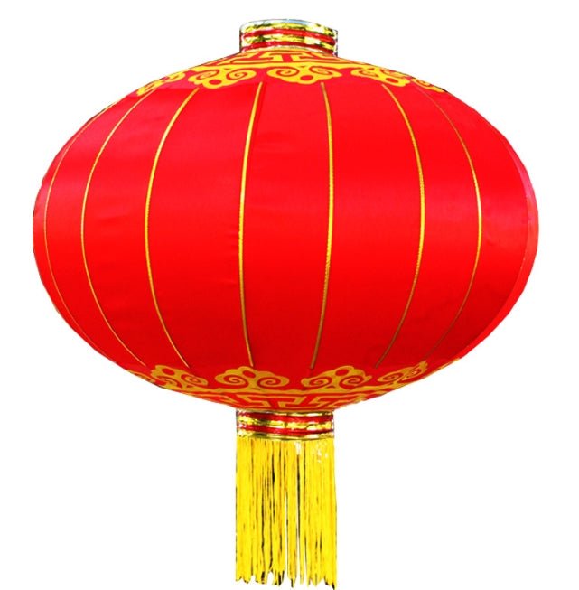 Red Paper Lantern - Yorkn Inc✅