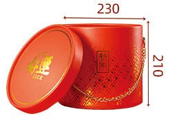 Red Round Empty Box Companion Gift - Yorkn Inc✅