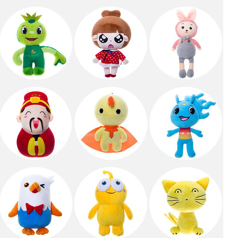 Stuffed Toy Animal - Yorkn Inc✅