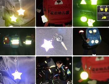 The Star With Key Chain - Yorkn Inc✅