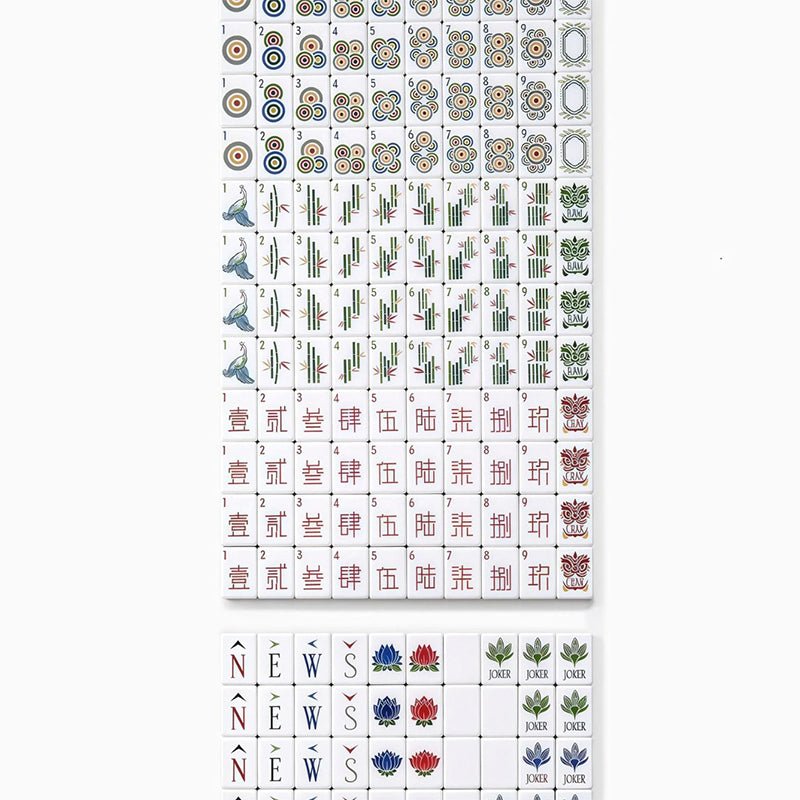 Wood Grain American Mahjong Tiles Set - Yorkn Inc✅