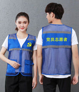 Reflective Mesh Volunteer Vest