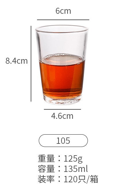 135 Ml Glass Cup