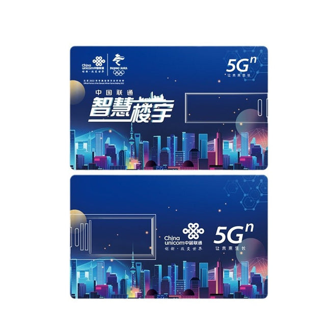 128gb Business Card Usb Flash Drive - Yorkn Inc✅