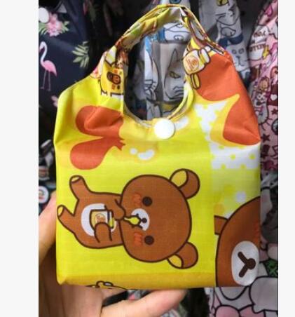 Sac pliable 