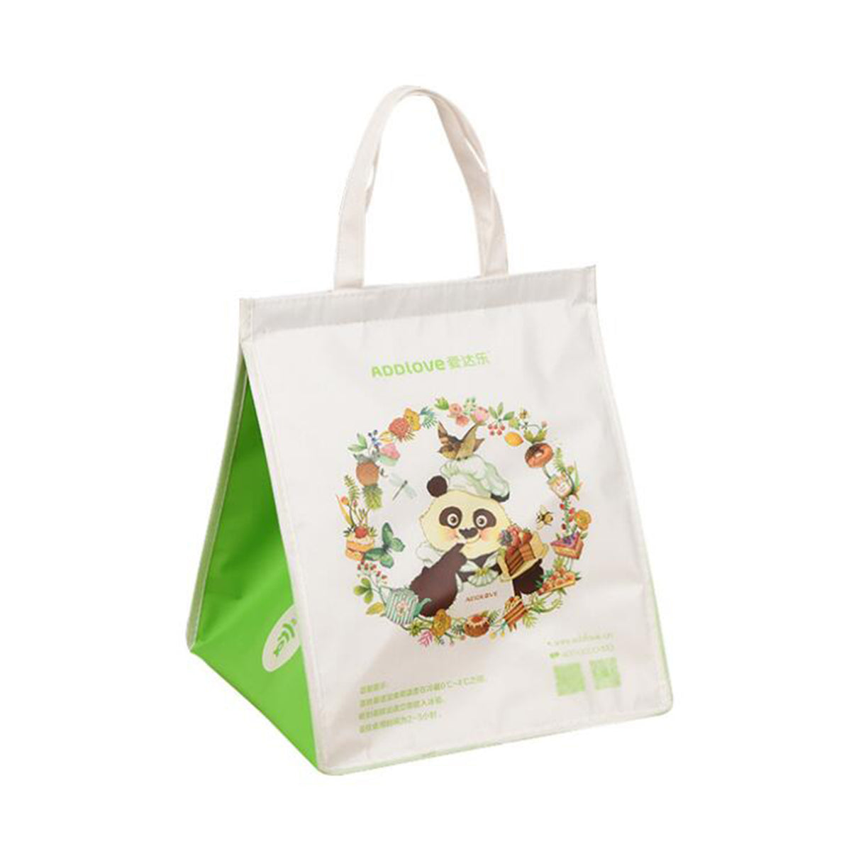 Sac fourre-tout non tissé 