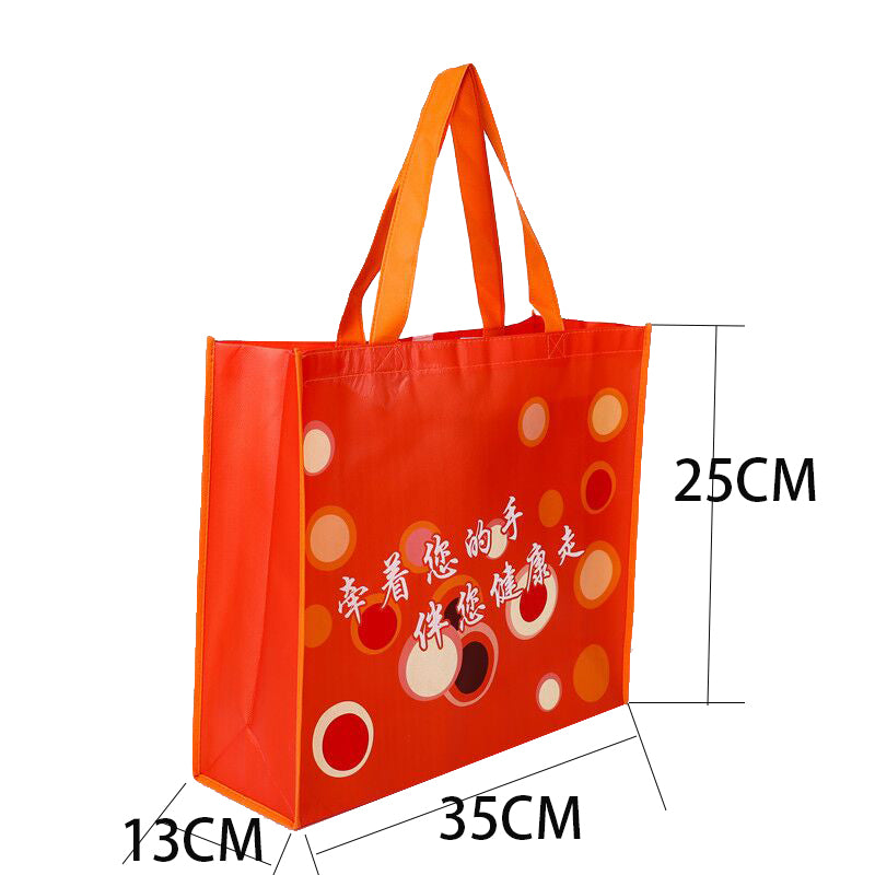 Sac fourre-tout sublimé 