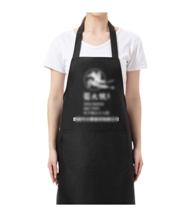 Tablier de restaurant 