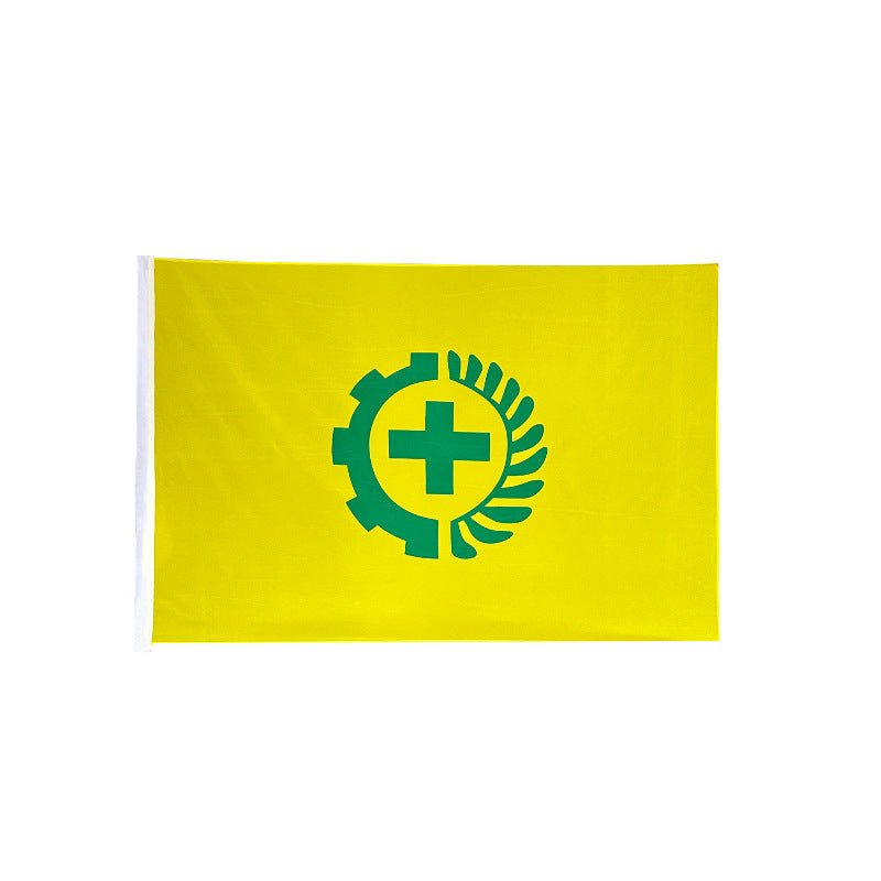 24x 36 Inch Flag Without Grommet - Yorkn Inc✅