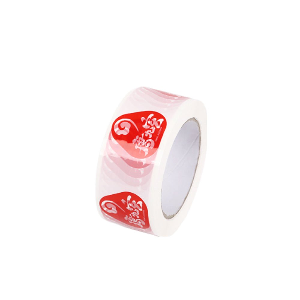 2.5 Mil Packaging Tape - Yorkn Inc✅