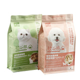 2kg Pet Food Bag - Yorkn Inc✅