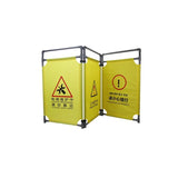 3 Panels Safety Barricade - Yorkn Inc✅