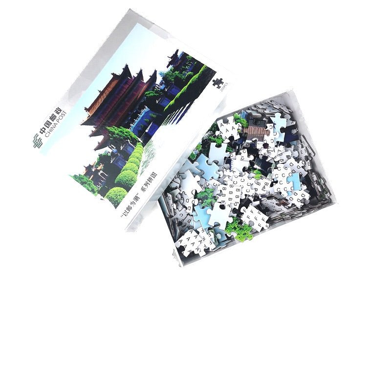 300 Pcs Paper Puzzle With Box - Yorkn Inc✅