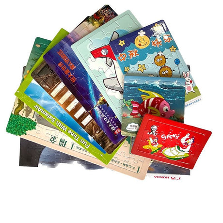 300 Pcs Paper Puzzle With Box - Yorkn Inc✅