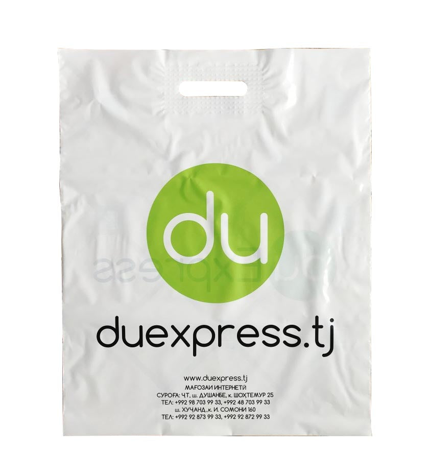Sac en plastique à poignée découpée 