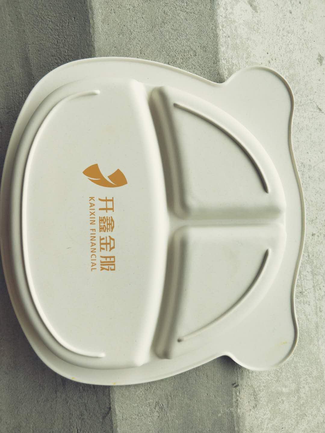 Bamboo Fiber Tableware Set For Children