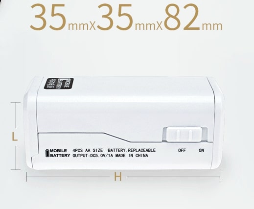 Chargeur d'urgence 
