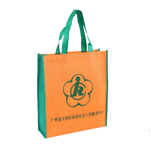 Sac non tissé de 80 g 