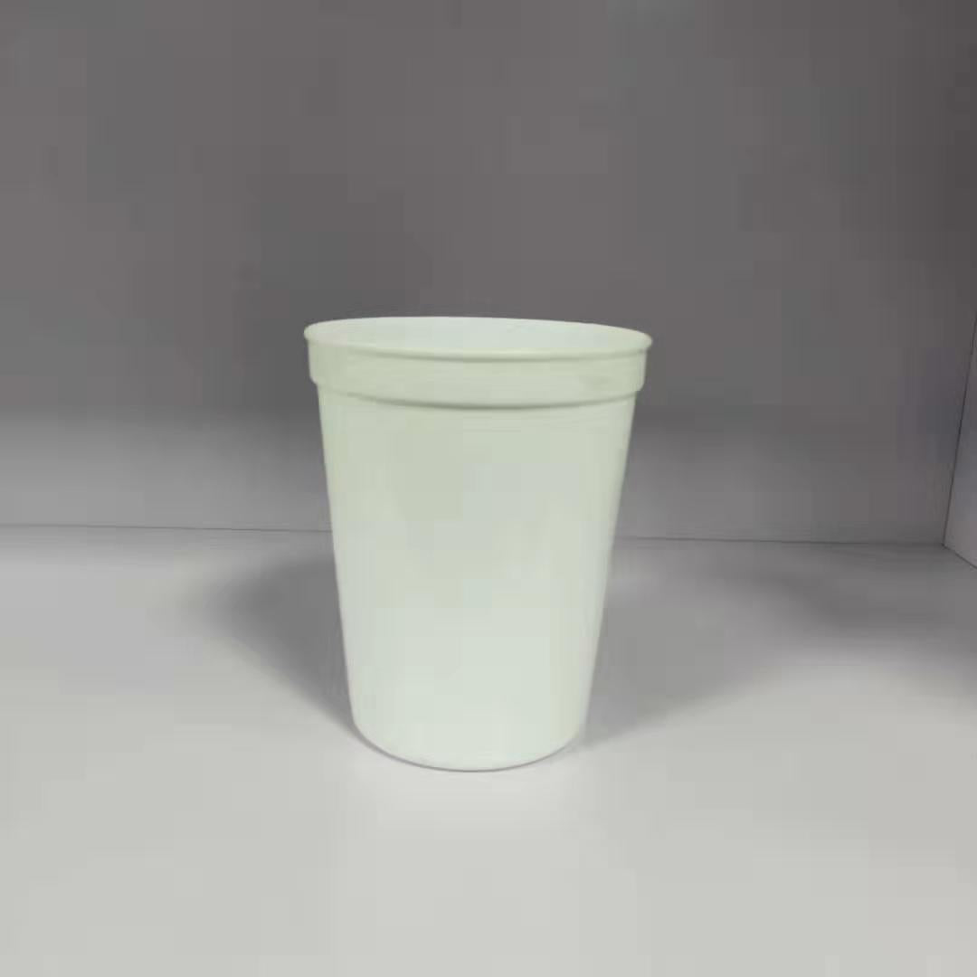 Coupe du Stade 