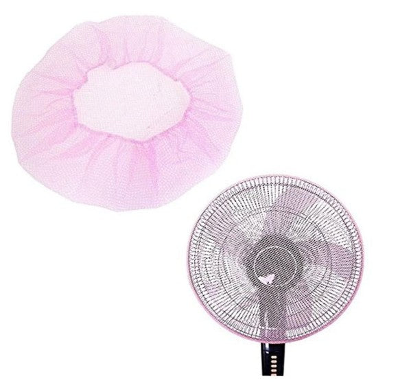 Filet de sécurité pour ventilateur électrique, protection des doigts 