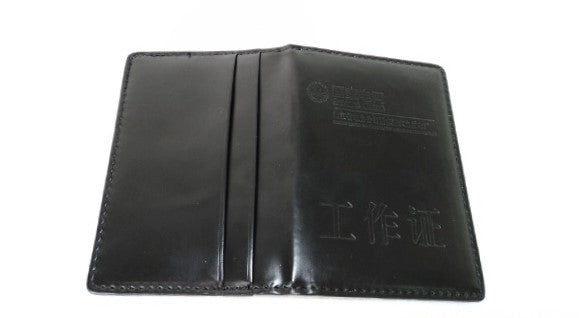 Porte-cartes 