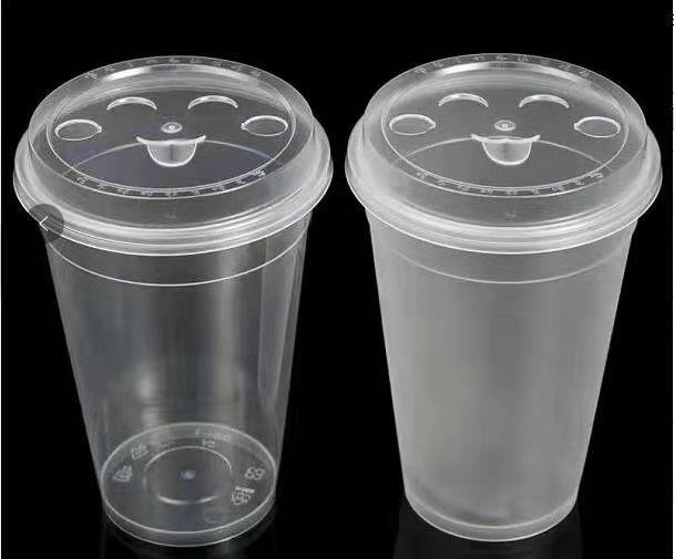 Gobelet en plastique 1 l 