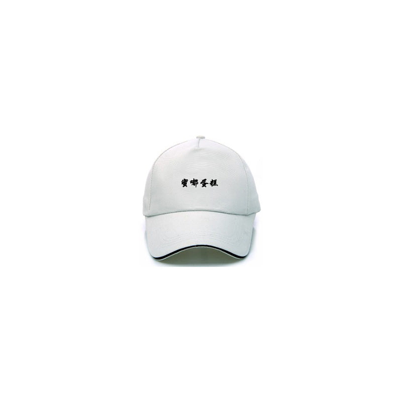 Casquette en polyester à 5 panneaux 