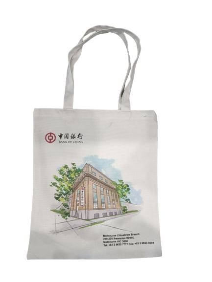 Sac fourre-tout durable 100 % coton 10 oz 