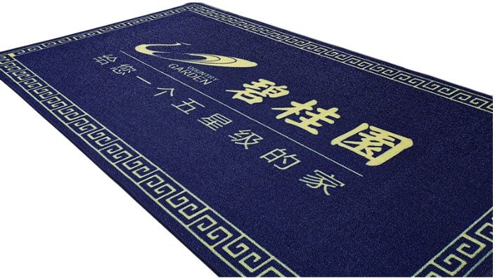 48x 72entry Mat - Yorkn Inc✅