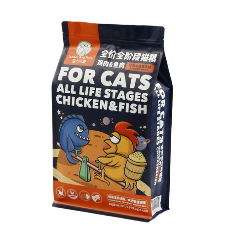 500g Pet Food Bag - Yorkn Inc✅