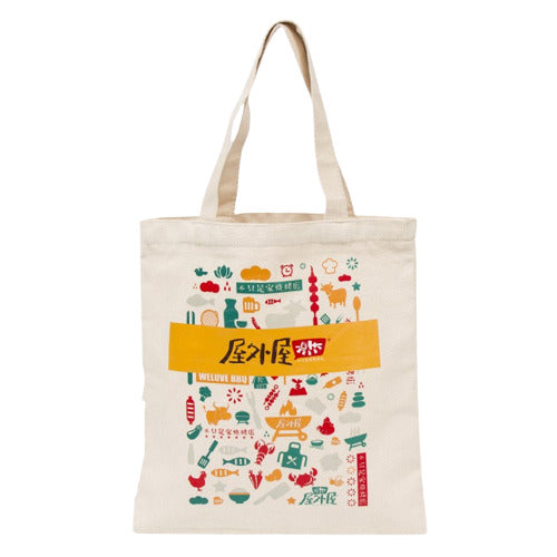 Sac fourre-tout en coton 7 oz 