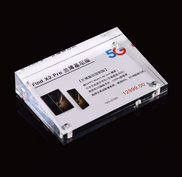 Acrylic Strong Magnetic Display Card
