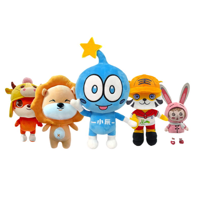 Peluche personnalisée de 11,80 pouces 
