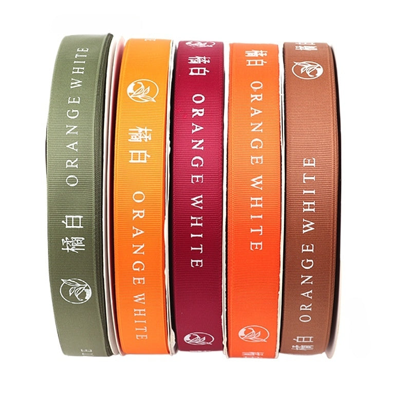 100yards Ribbed Ribbon