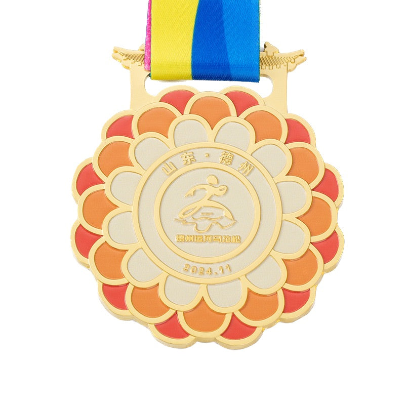 Bottle Shaped Medal