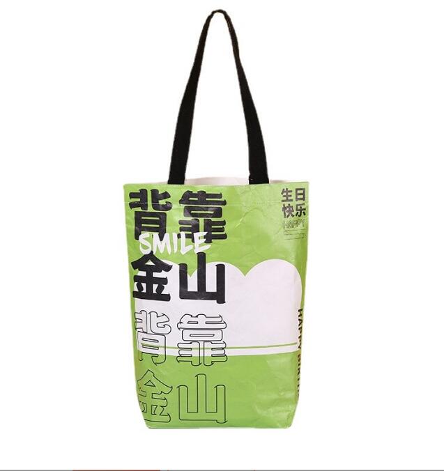 Sac fourre-tout d'épicerie 