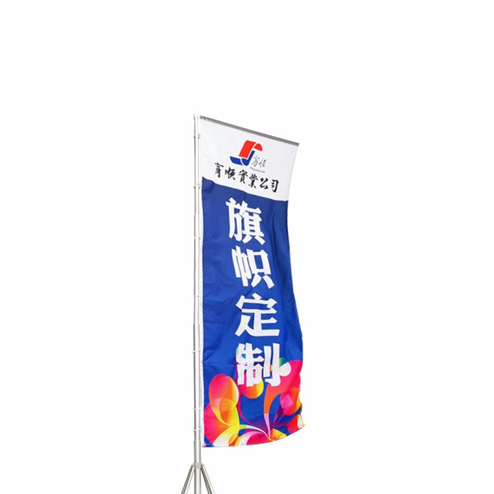 Drapeau publicitaire 