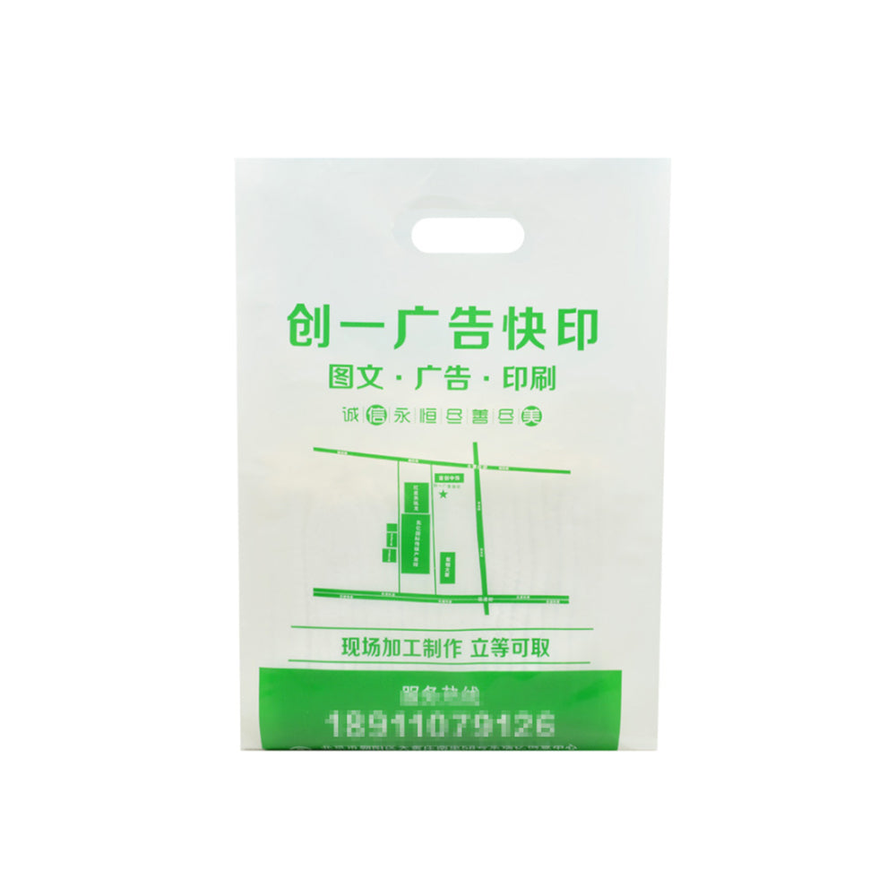 Pe Plastic Tote Bag