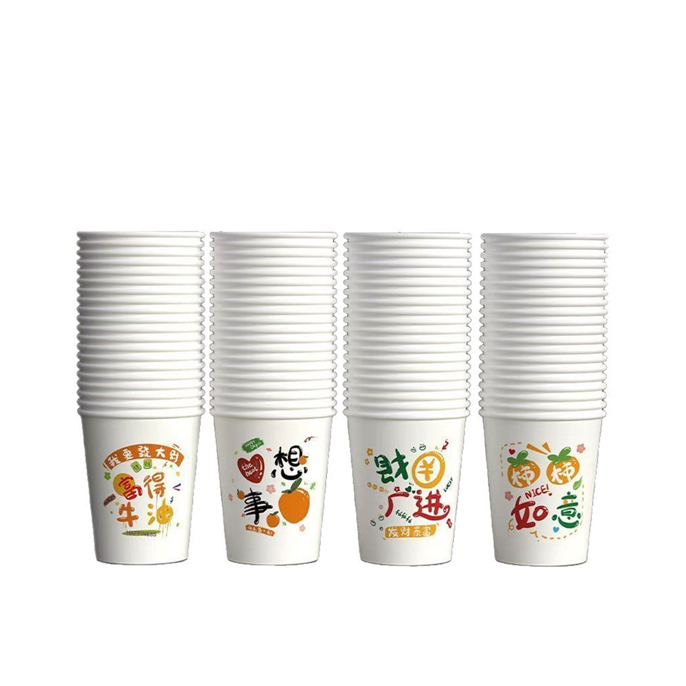 8 Oz Disposable Paper Cup