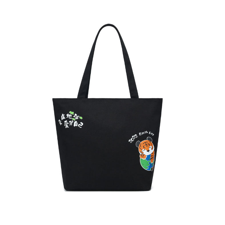 Sac fourre-tout en coton de 16 oz de couleur unie 